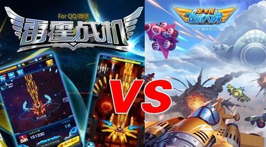 《雷霆战机》广域流星炮激活与合成方法是什么？