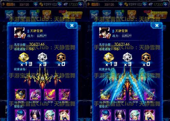 《雷霆战机》实战操作要点有哪些？老玩家实战经验分享！