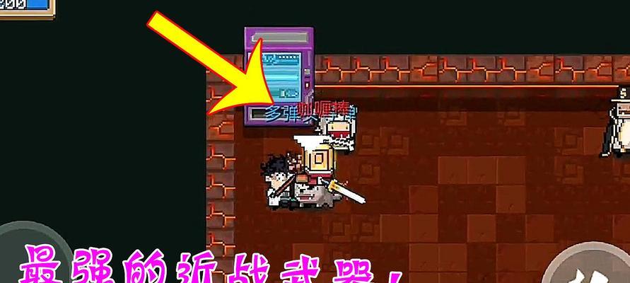 《雷霆战机》新副武器雷神登场！特点和使用方法是什么？