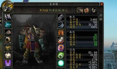 《雷霆战机》怒火凤凰获取方法是什么？如何快速获得怒火凤凰？