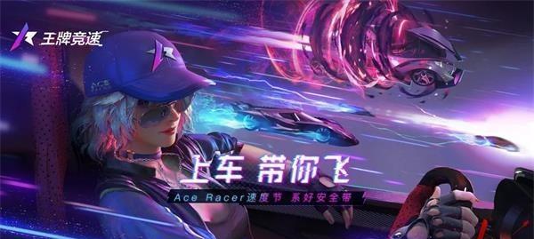 《雷霆战机》苹果机困难迷宫怎么过？掌握这些小技巧轻松过关！