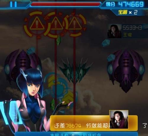 《雷霆战机》游戏体力耗尽怎么办？如何快速恢复体力？
