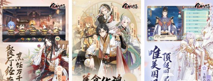 《黎明召唤》PK技巧有哪些？如何提升游戏PK表现？