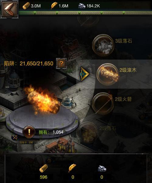 《列王的纷争》4阶兵战术训练顺序是什么？如何高效训练？