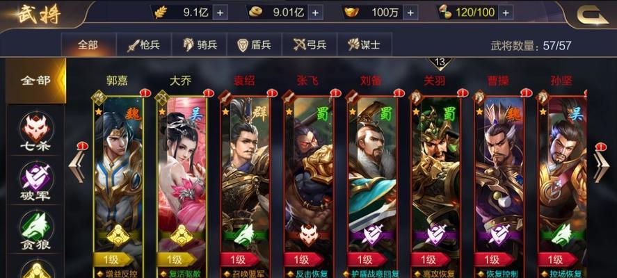 《列王的纷争》中兵营攻城和采集哪个更有效？
