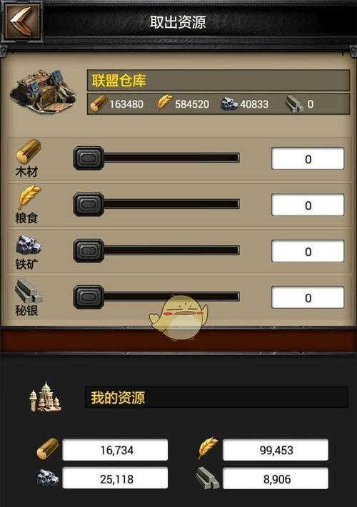 《列王的纷争》中兵营攻城和采集哪个更有效？