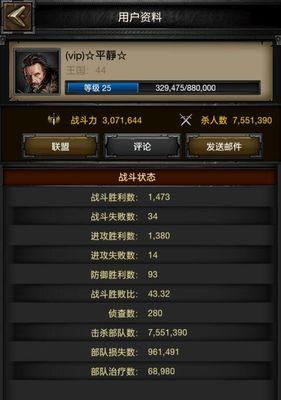 《列王的纷争》中如何建造游戏兵种？建造兵种的常见问题有哪些？