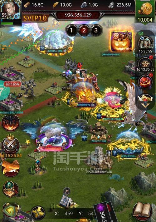 《列王的纷争》中藏宝的作用是什么？如何获得游戏中的宝藏？