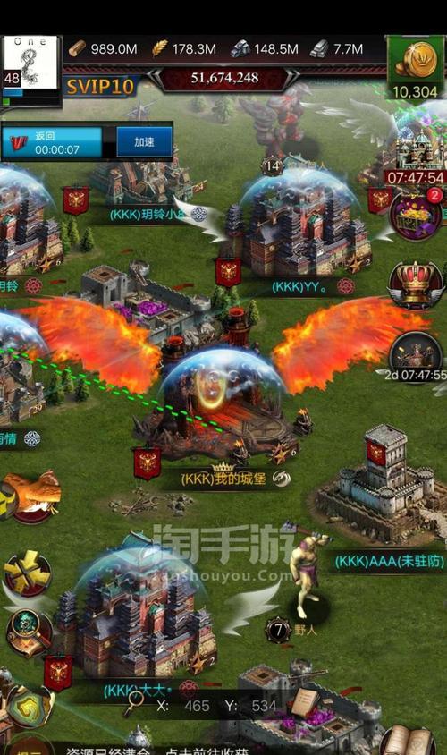《列王的纷争》中藏宝的作用是什么？如何获得游戏中的宝藏？
