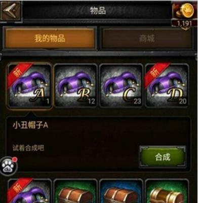 《列王的纷争》中车兵的作用是什么？如何有效利用车兵？