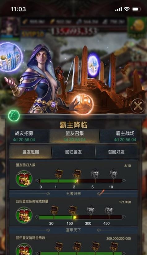 城堡升级有哪些好处？升级过程中应该注意什么？
