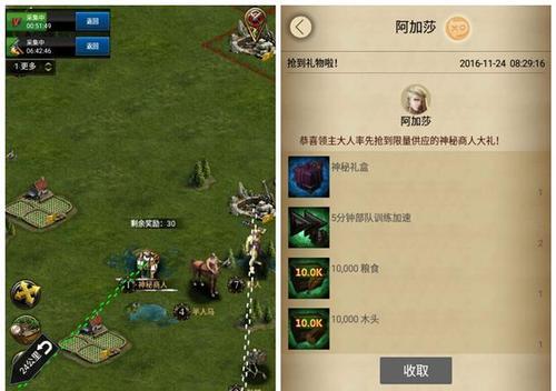 城堡升级有哪些好处？升级过程中应该注意什么？