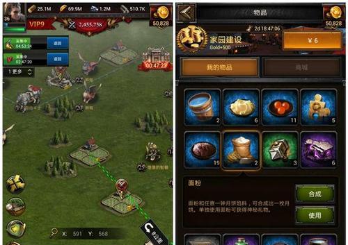 《列王的纷争》辅助工具怎么用？使用技巧有哪些？