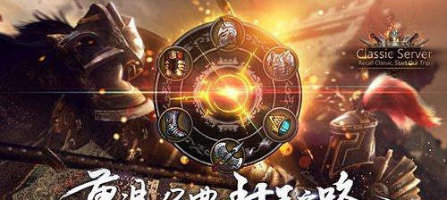 如何在《列王的纷争》中快速获取钢材？有哪些有效方法？