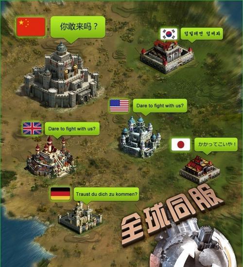 《列王的纷争》高低阶兵种区别大揭秘？