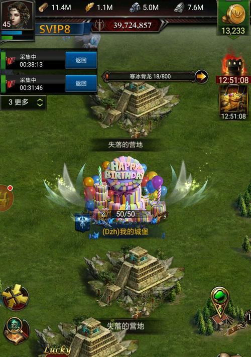 《列王的纷争》中加速道具如何获取？常见获取途径有哪些？