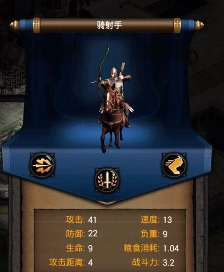 《列王的纷争》聚集地布局技巧有哪些？如何优化资源分配？