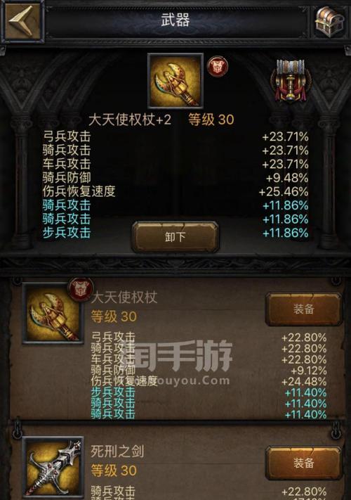 《列王的纷争》科技研究常见问题有哪些？