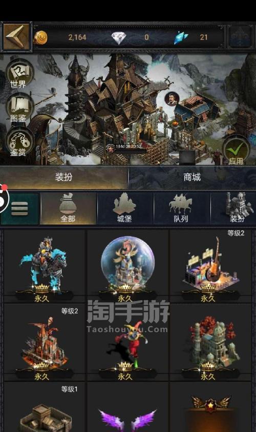 《列王的纷争》中如何获得粮食？使用粮食有哪些策略？