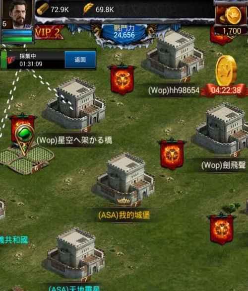 《列王的纷争》中魔法药水的获取方法是什么？如何快速获得魔法药水？