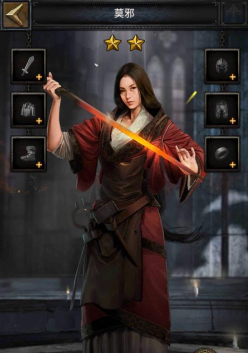 《列王的纷争》创建联盟的步骤是什么？退出和解散联盟又该如何操作？
