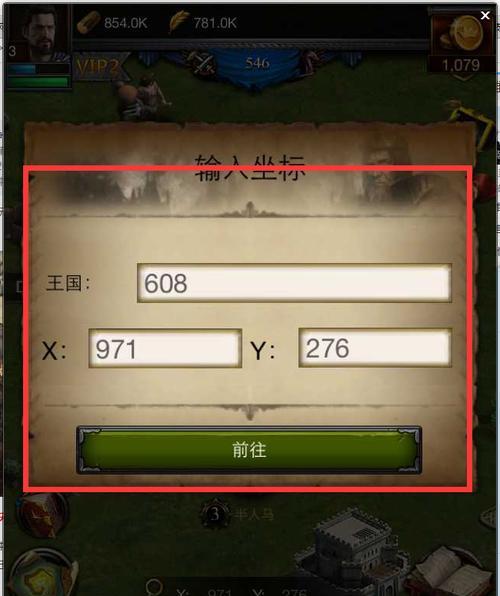 《列王的纷争》生存技巧全解析？如何在游戏中存活更久？