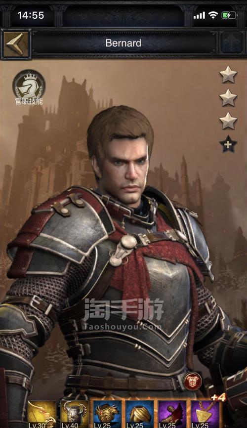 《列王的纷争》中水晶材料获取方法是什么？如何快速获得水晶材料？