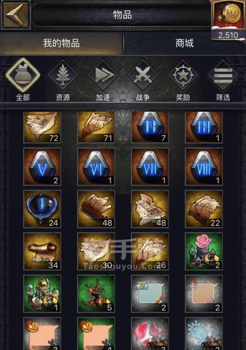 《列王的纷争》中科技加点的最佳策略是什么？