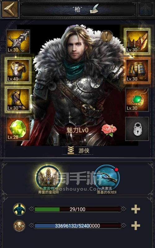 《列王的纷争》攻城技巧全解析？攻城机制有哪些特点？