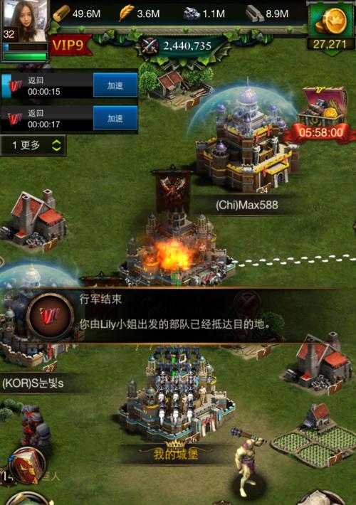 《列王的纷争》资源获取与利用技巧是什么？