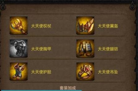 《列王的纷争》怎么玩？九个小技巧助你成为游戏高手？