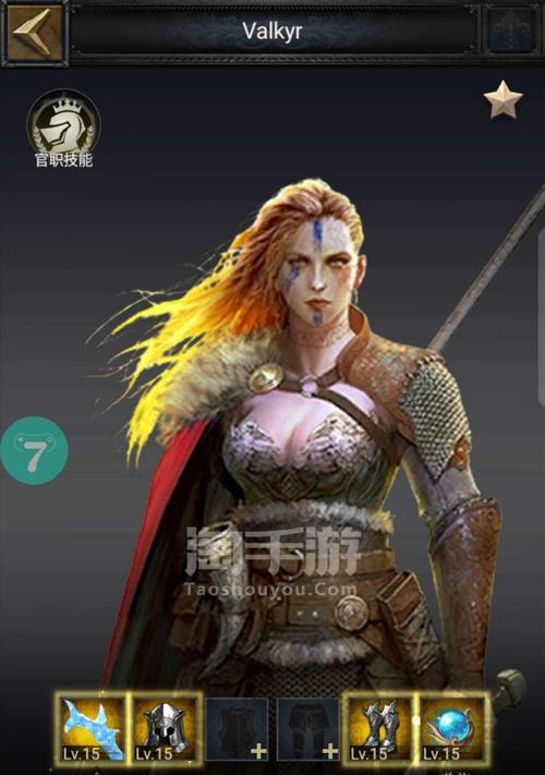 《列王的纷争》新区快速发展攻略是什么？