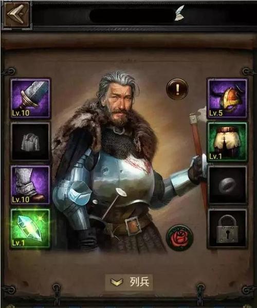 《列王的纷争》如何最大化战场积分？有效策略是什么？