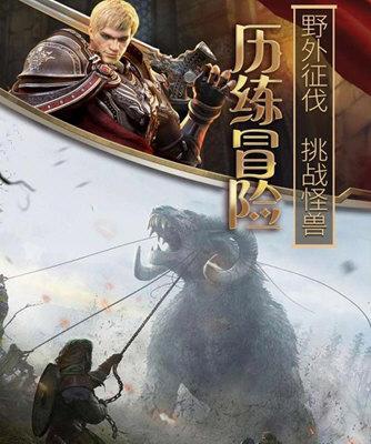《列王的纷争》战争大厅功能详解？如何有效利用？