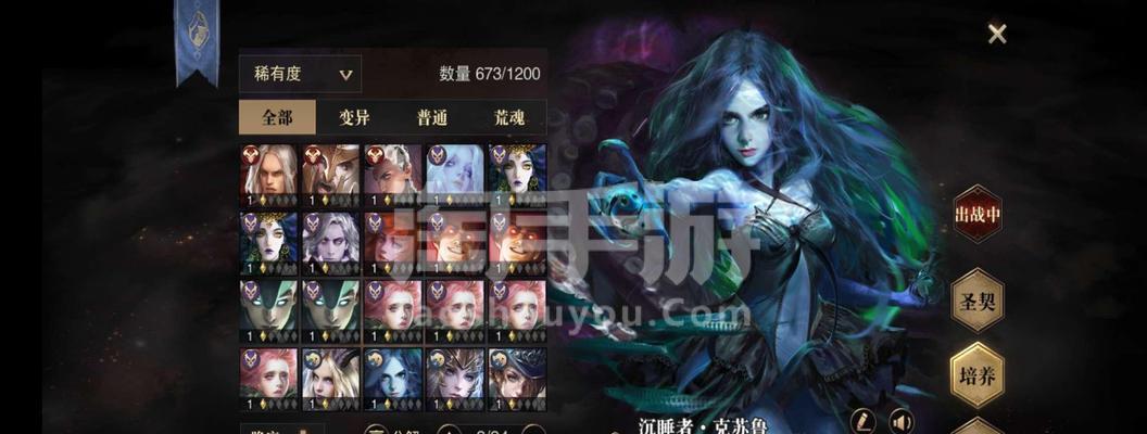 《猎魂觉醒》战刀玩法指南：如何实现输出最大化？