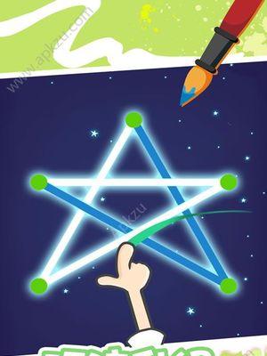 《一笔画》61-70关怎么过？完整攻略大揭秘？