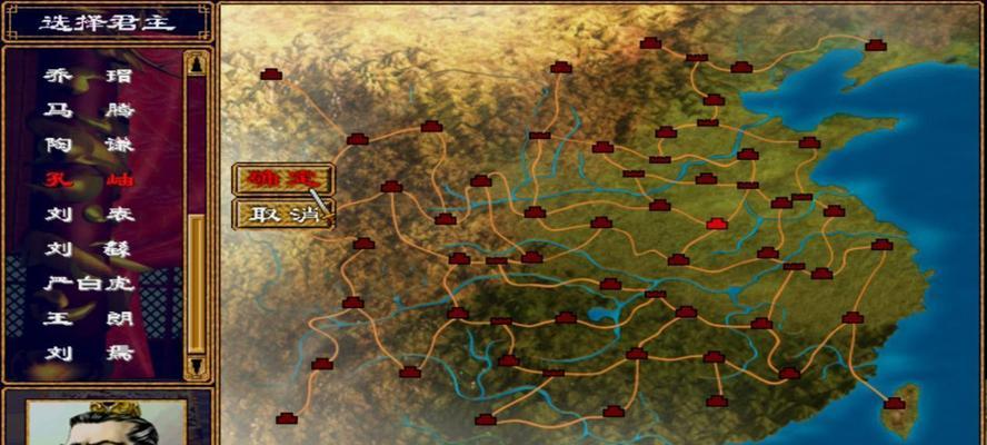 《龙将》90级如何选择武将？90级武将选择有哪些技巧？