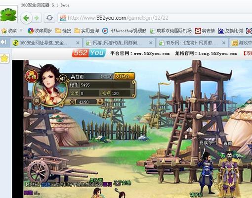 《龙将》非R玩家升级攻略有哪些？