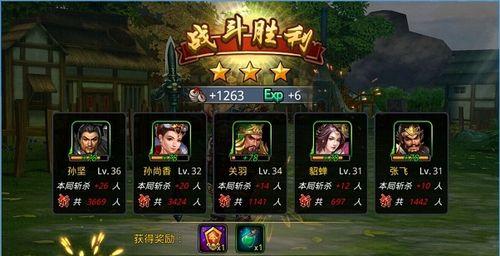 《龙将》新手阶段怎么玩？全面攻略助你快速上手！