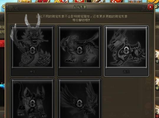 《龙将》新手阶段怎么玩？全面攻略助你快速上手！