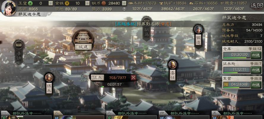 《龙将》逐鹿令获取方法是什么？如何快速获得逐鹿令？