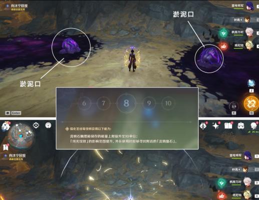 《龙之教条》THEHERO成就怎么获得？有哪些技巧可以快速达成？