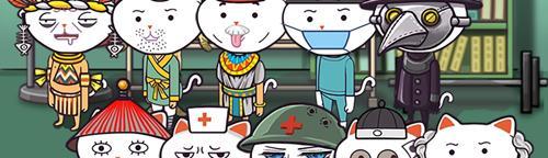 如何高效经营《露塞提娅》中的道具屋？开店过程中常见问题有哪些？