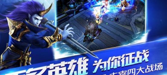 《乱斗西游》帮派大乱斗玩法指南？如何提升帮派战力？