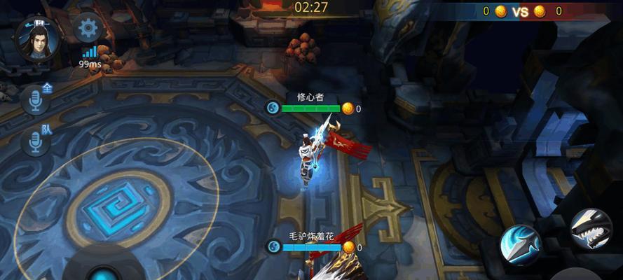 《乱斗西游》第二十章第二关三星过关方法是什么？