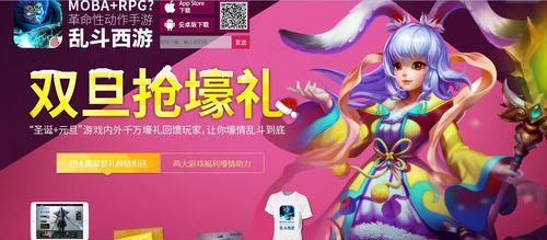 《乱斗西游》非R玩家生存指南？如何在不花钱的情况下玩好游戏？