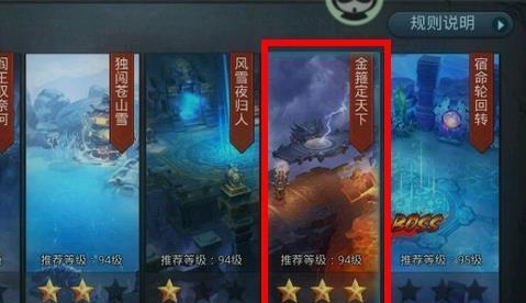 后羿在《乱斗西游》中如何出装？攻速暴击流玩法详解？