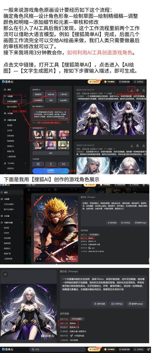 0.3元小游戏为何如此受欢迎？探索热门小游戏背后的秘密？