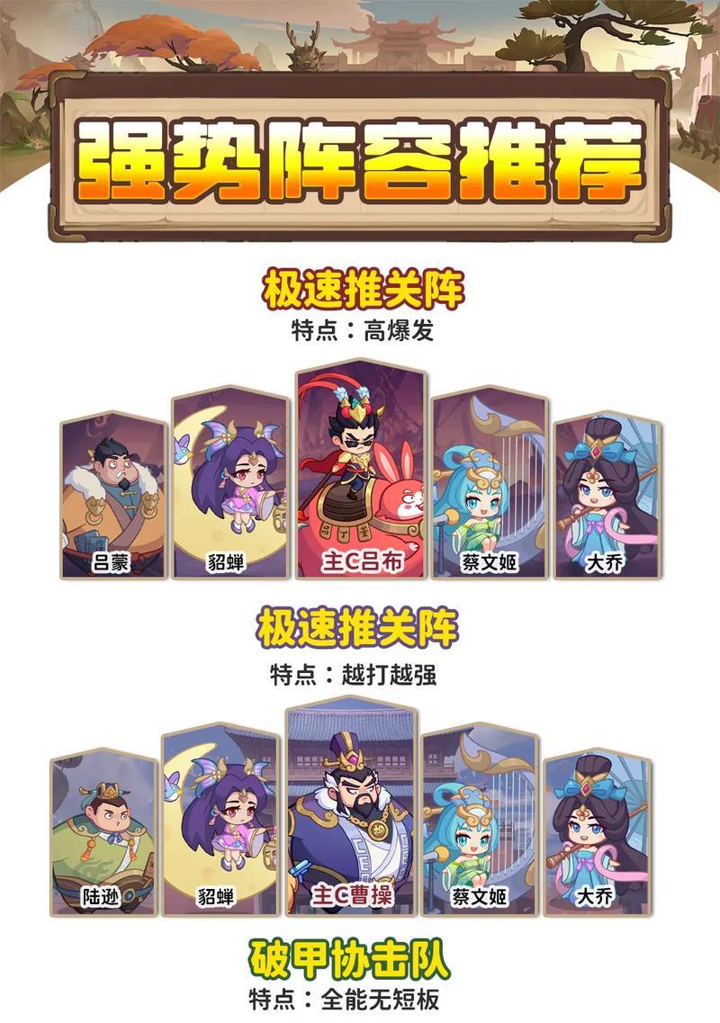 0.3元小游戏为何如此受欢迎？探索热门小游戏背后的秘密？