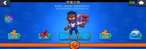 《乱斗西游》帮派战怎么打？排兵布阵有哪些技巧？